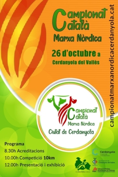 Marxa Nòrdica Ciutat de Cerdanyola - 2025